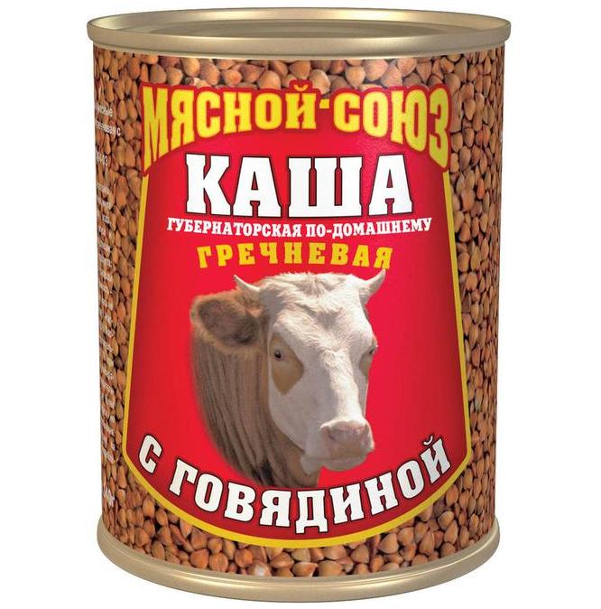 Каши