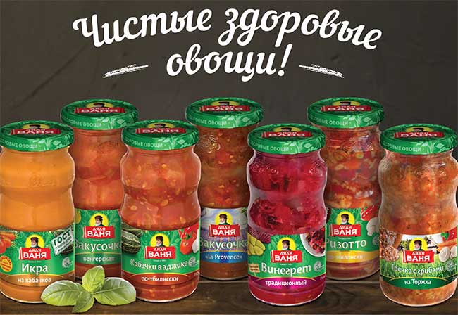 Закуски , салаты