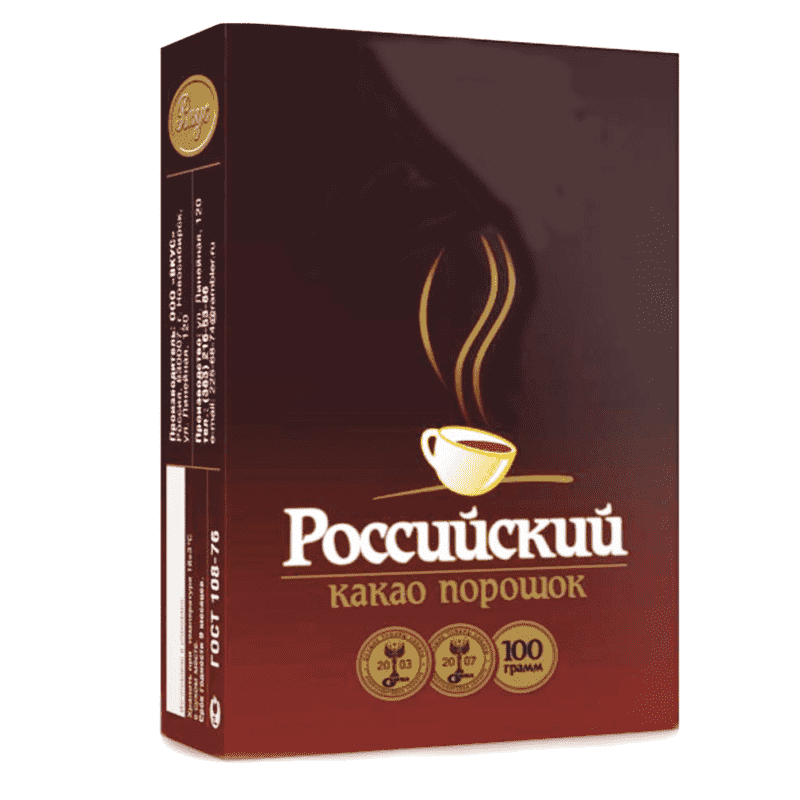 Какао порошок какое лучше. Какао-порошок 100гр "SONUAR". Какао порошок российский 100 гр. Какао порошок российский 100г производитель.