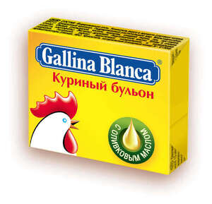 Бульон Gallina Blanca,куриный 11г *24/48