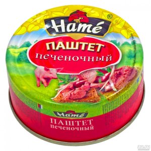 Паштет Hame "Печеночный" ТУ 250 г.*8