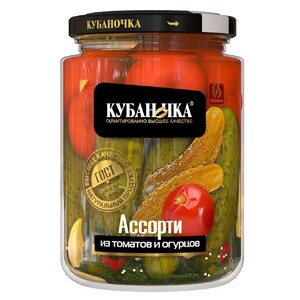 Ассорти овощное "Кубаночка"  ст/б 720 г.*8