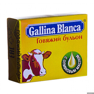 Бульон Gallina Blanca, говядина 11г *24/48