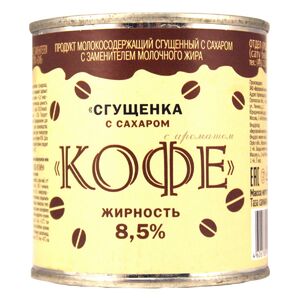 Кофе сгущ. Орлов ТУ 380 г.*20