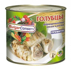 Голубцы БК с мясом и рисом ТУ 540гр.*12