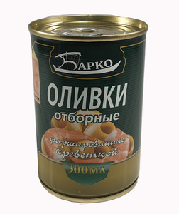 Оливки (креветка) "Барко " 280 г.*12