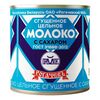 Молоко сгущ"Рогачёв МКК" 8,5 % ГОСТ 380 г.*30