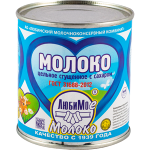 Молоко сгущ. "Любимое молоко"8,5%ГОСТ 380г.*15