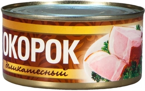 Окорок деликатесный "Рузком" ТУ 325гр.* 24