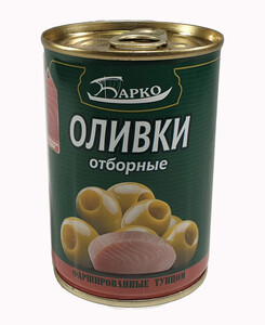 Оливки зеленые (тунец) "Барко" 280г.*12