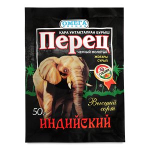 Перец черн.мол."Омега" 10г.*6/50