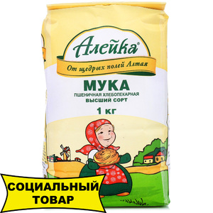 Мука "Алейка" в/с ГОСТ 1кг*8