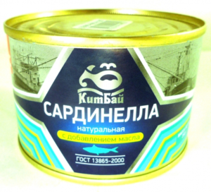 Сардинелла с д/м  "КитБай" ГОСТ 250г.*48