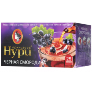 Нури Смородина 1,5 г.*25*18