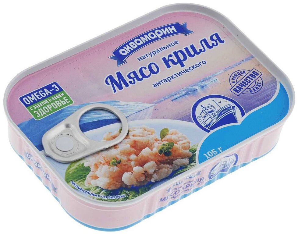 Мясо Криля Купить В Ростове На Дону