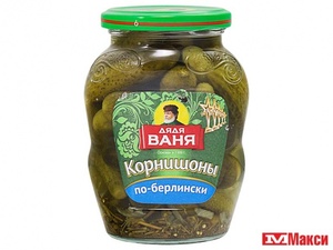 Корнишоны "Дядя Ваня" по-Берлински ст/б 350г.*12