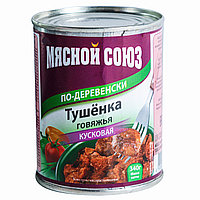 Говяд.туш. КУСКОВАЯ  ТУ 340 г.*20