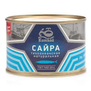 Сайра нат. "КитБай"  250 г.*24