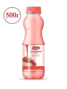 Сгущенка "Сладеж" вкус клубники 7% пэт 500г.*12