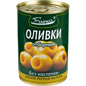 Оливки зеленые б/к "Барко" 280г.*12