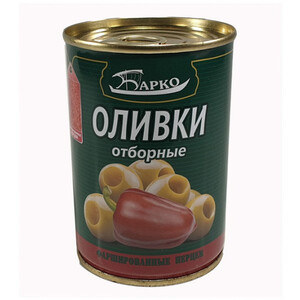 Оливки зеленые (перец) "Барко"  280г.*12